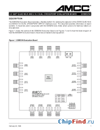 Datasheet EV3053 manufacturer AMCC