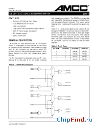 Datasheet S3053 manufacturer AMCC