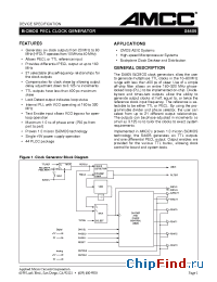 Datasheet S4402 manufacturer AMCC