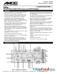 Datasheet S4806OHIO manufacturer AMCC