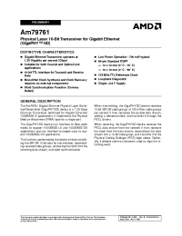 Datasheet AAM79761YC-10 manufacturer AMD