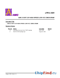 Datasheet LP61L1024-15 manufacturer AMICC