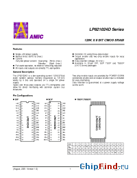 Datasheet LP621024DM-55LL manufacturer AMICC