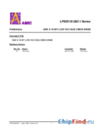 Datasheet LP62S16128C-I manufacturer AMICC