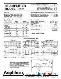 Datasheet BX8130 manufacturer Amplifonix