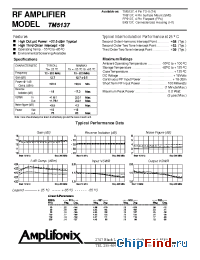 Datasheet TM5137 manufacturer Amplifonix