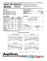 Datasheet TWP2209 manufacturer Amplifonix