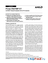 Datasheet PCNETFAST-MP-KT manufacturer Advanced Micro Systems
