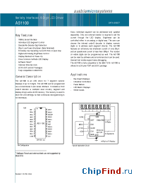 Datasheet AS1100WE-TZ manufacturer AMSCO