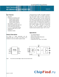 Datasheet AS1500-Z manufacturer AMSCO