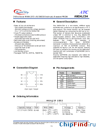 Datasheet AM2404INA manufacturer Anachip