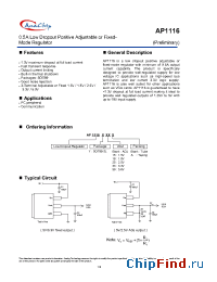 Datasheet AP1116-1.8V manufacturer Anachip