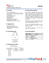 Datasheet AP139-15TWA manufacturer Anachip