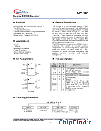 Datasheet AP1602AYL manufacturer Anachip
