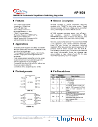 Datasheet AP1605TSL manufacturer Anachip