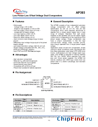 Datasheet AP393S manufacturer Anachip