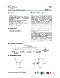Datasheet ATS477A-PLA-B manufacturer Anachip