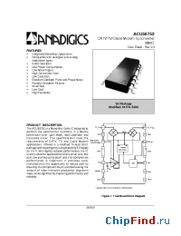 Datasheet ACU50752S3CTR manufacturer Anadigics