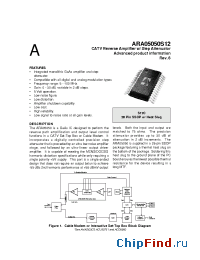 Datasheet ARA05050S12-1 manufacturer Anadigics