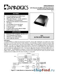 Datasheet ARA2000S23 manufacturer Anadigics