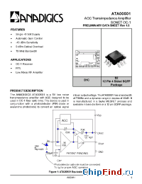 Datasheet ATA00501S2C manufacturer Anadigics