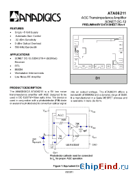 Datasheet ATA06211D1C manufacturer Anadigics