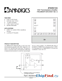 Datasheet ATA06212A manufacturer Anadigics