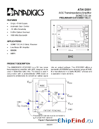 Datasheet ATA12001D1C manufacturer Anadigics
