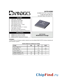 Datasheet AWT6102M2 manufacturer Anadigics