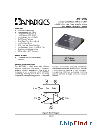 Datasheet AWT6105 manufacturer Anadigics