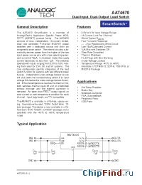 Datasheet AAT4670IAS-T1 manufacturer Analogic