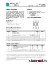Datasheet AAT7361 manufacturer Analogic