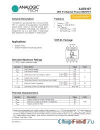 Datasheet AAT8107 manufacturer Analogic