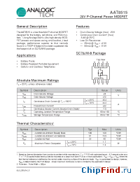 Datasheet AAT8515IJS-T1 manufacturer Analogic