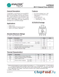 Datasheet AAT8543 manufacturer Analogic