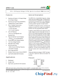 Datasheet APW7120KE-TR manufacturer Anpec