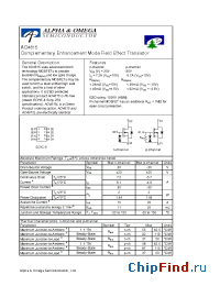 Datasheet AO4615 manufacturer Alpha&Omega