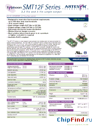 Datasheet SMT12F-05W2V6J manufacturer Artesyn