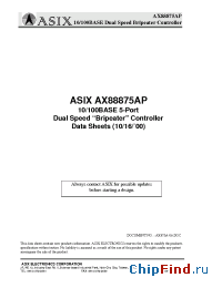 Datasheet AX88875A manufacturer ASIX