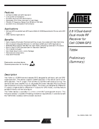 Datasheet T0354 manufacturer ATMEL