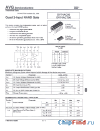 Datasheet AVGDV74AC00D manufacturer AVG