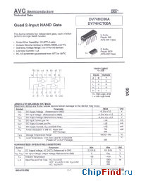 Datasheet AVGDV74HC00AD manufacturer AVG