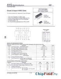 Datasheet AVGDV74HC08AN manufacturer AVG