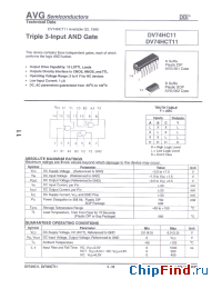Datasheet AVGDV74HC11D manufacturer AVG