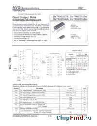 Datasheet AVGDV74HC157AD manufacturer AVG
