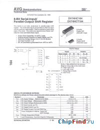 Datasheet AVGDV74HC164D manufacturer AVG