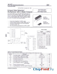 Datasheet AVGDV74HC251D manufacturer AVG