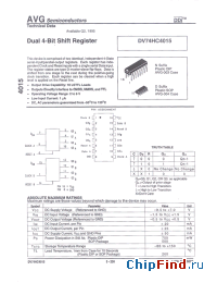 Datasheet AVGDV74HC4015N manufacturer AVG