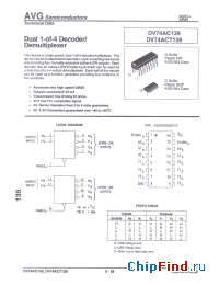 Datasheet DV74AC139 manufacturer AVG
