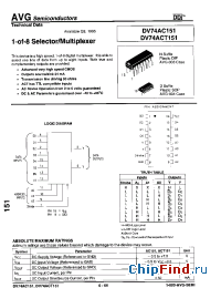 Datasheet DV74AC151 manufacturer AVG